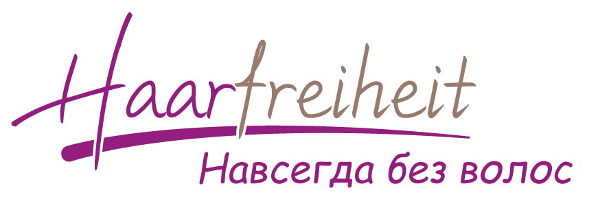 Логотип постоянного удаления волос