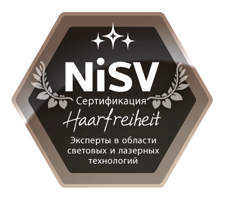 Сертификат лазерной технологии