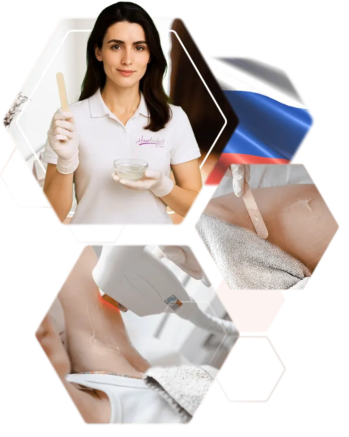 Впечатления от лечения и терапевт